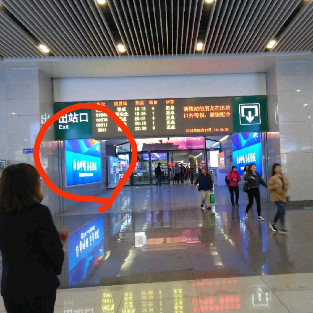 威海广告传媒高铁公交广告沙盘模型制作