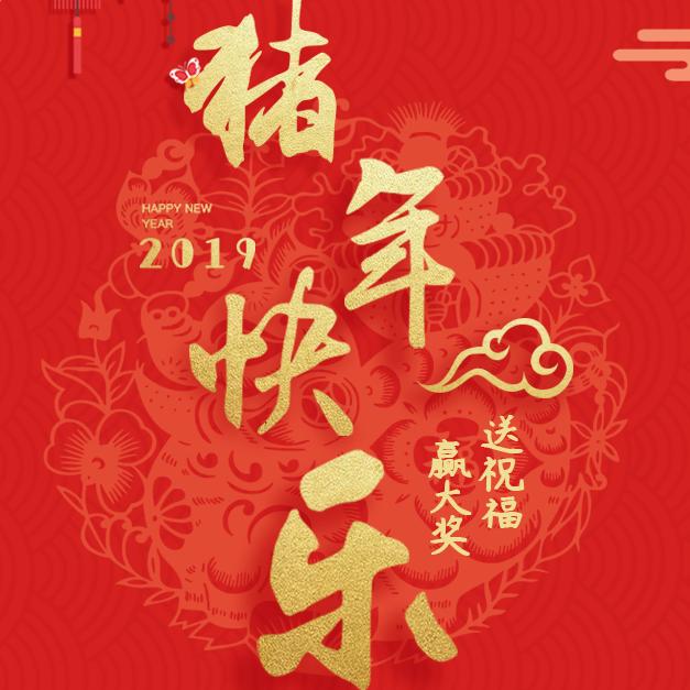 小邱