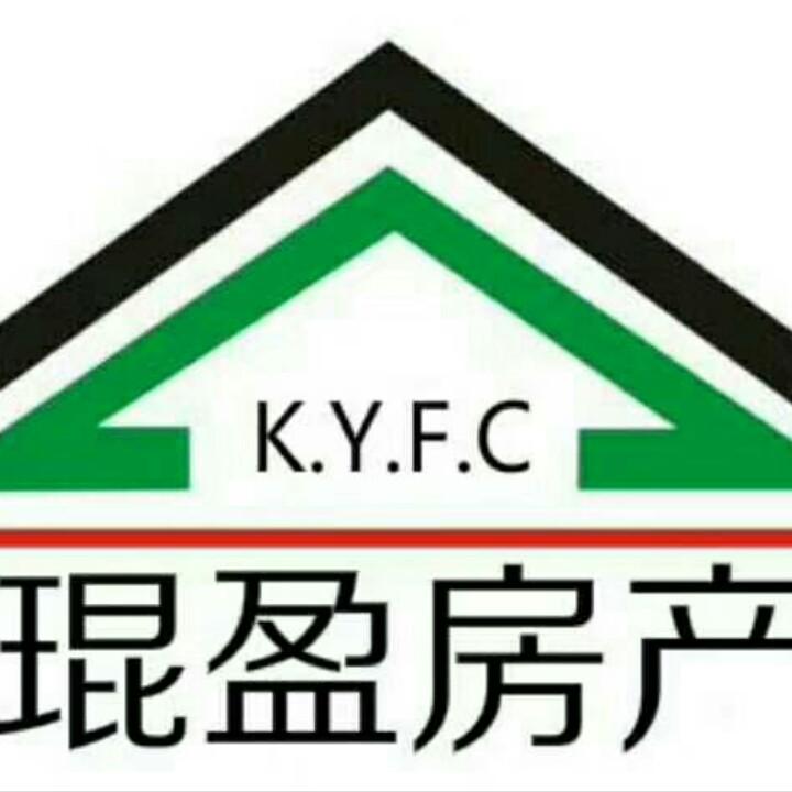 琨盈