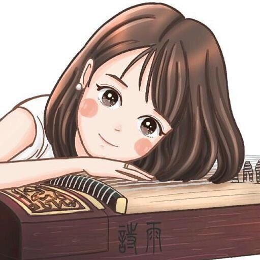 王慧古筝