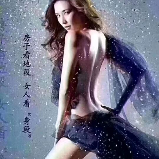 小君君