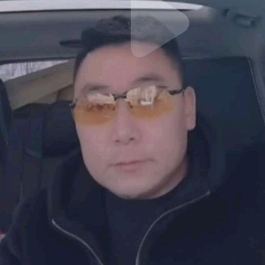 王永