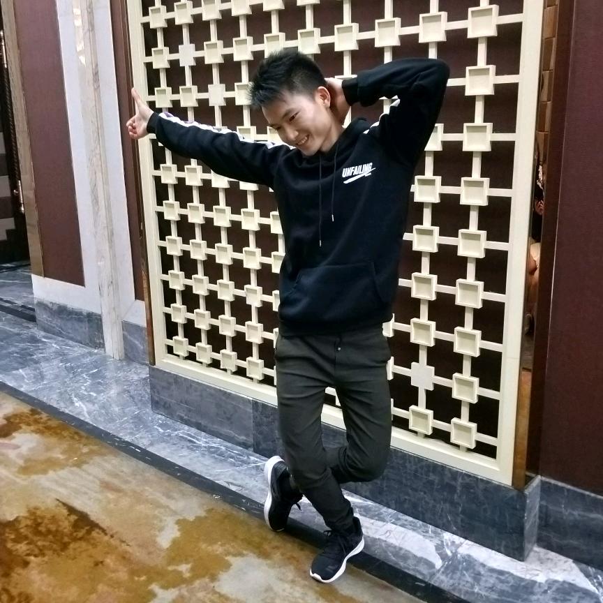 至尊平
