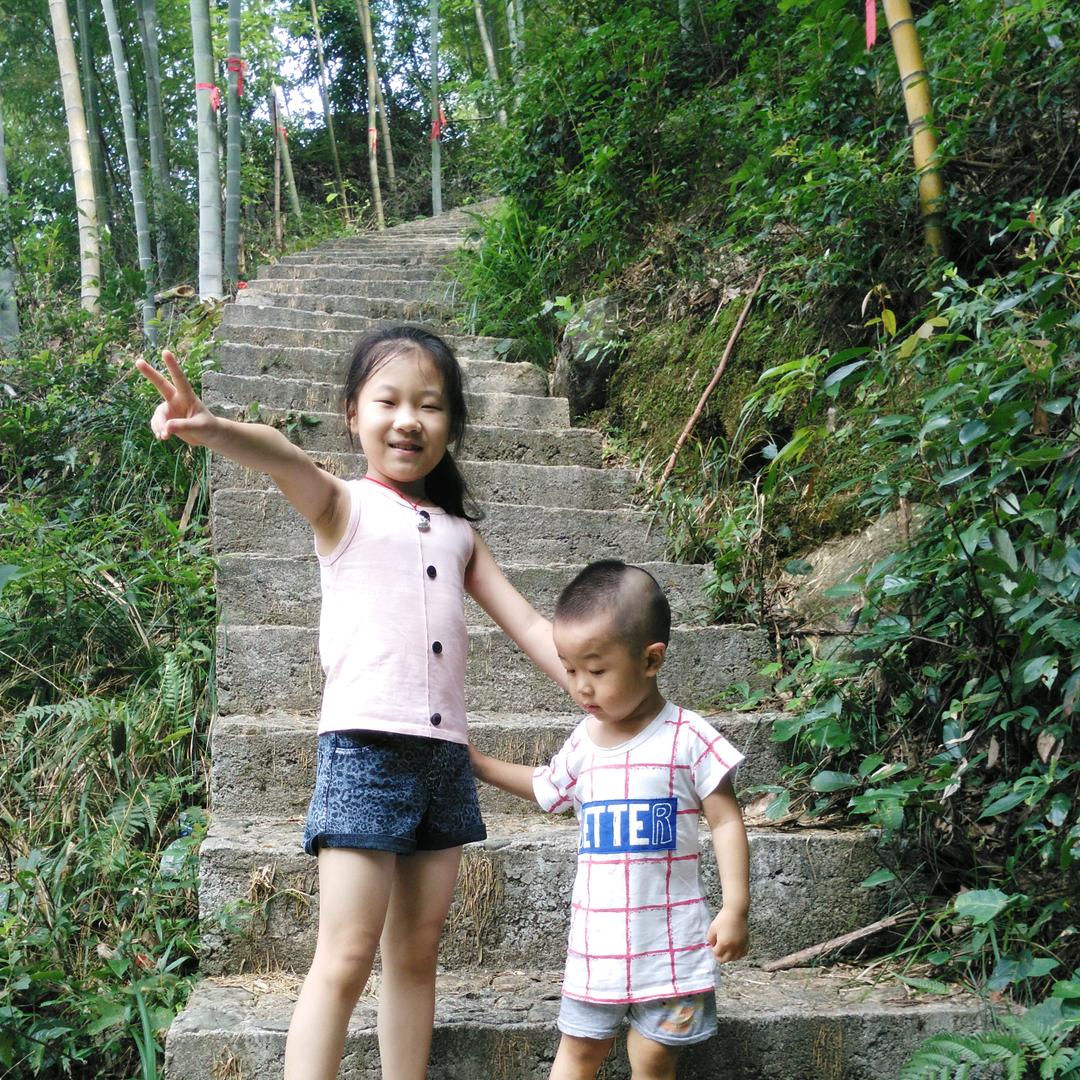 王妍
