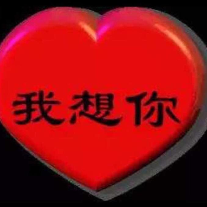 旋律正能量