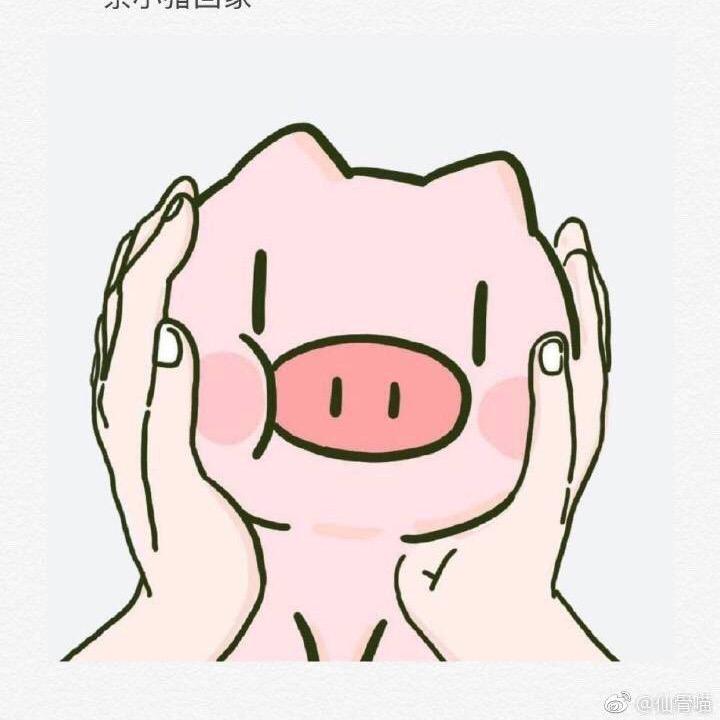 嘻嘻呀