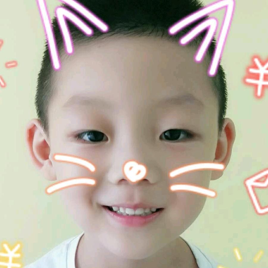 小墨宝