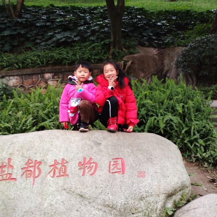余乐圈