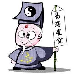 不倒翁