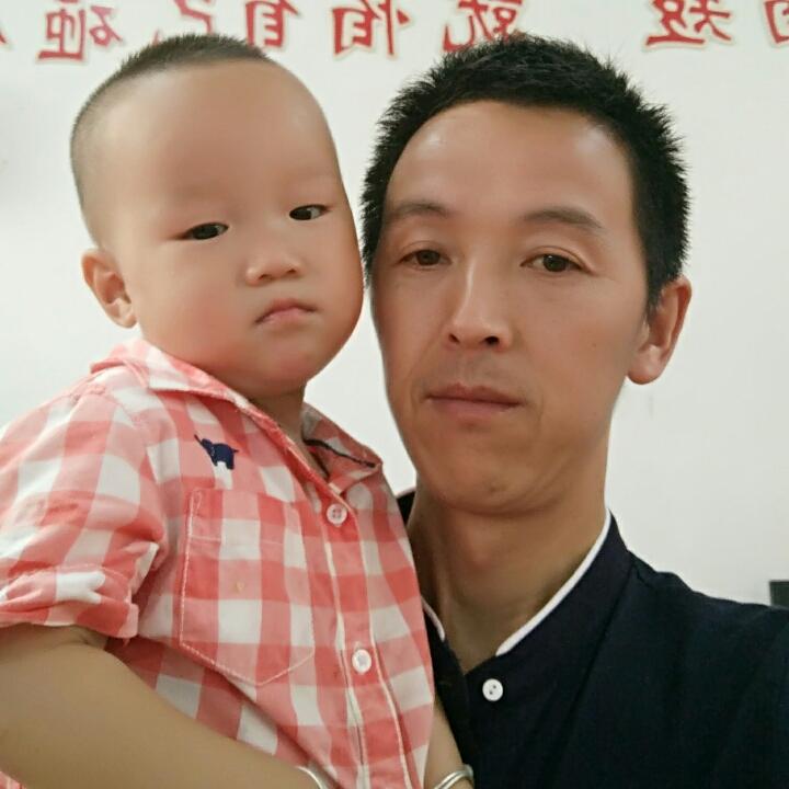 水哥