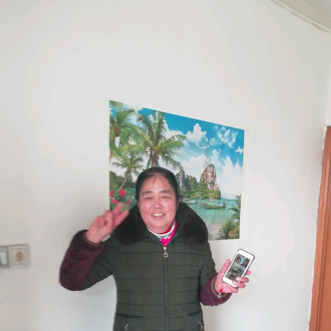 梁姐姐