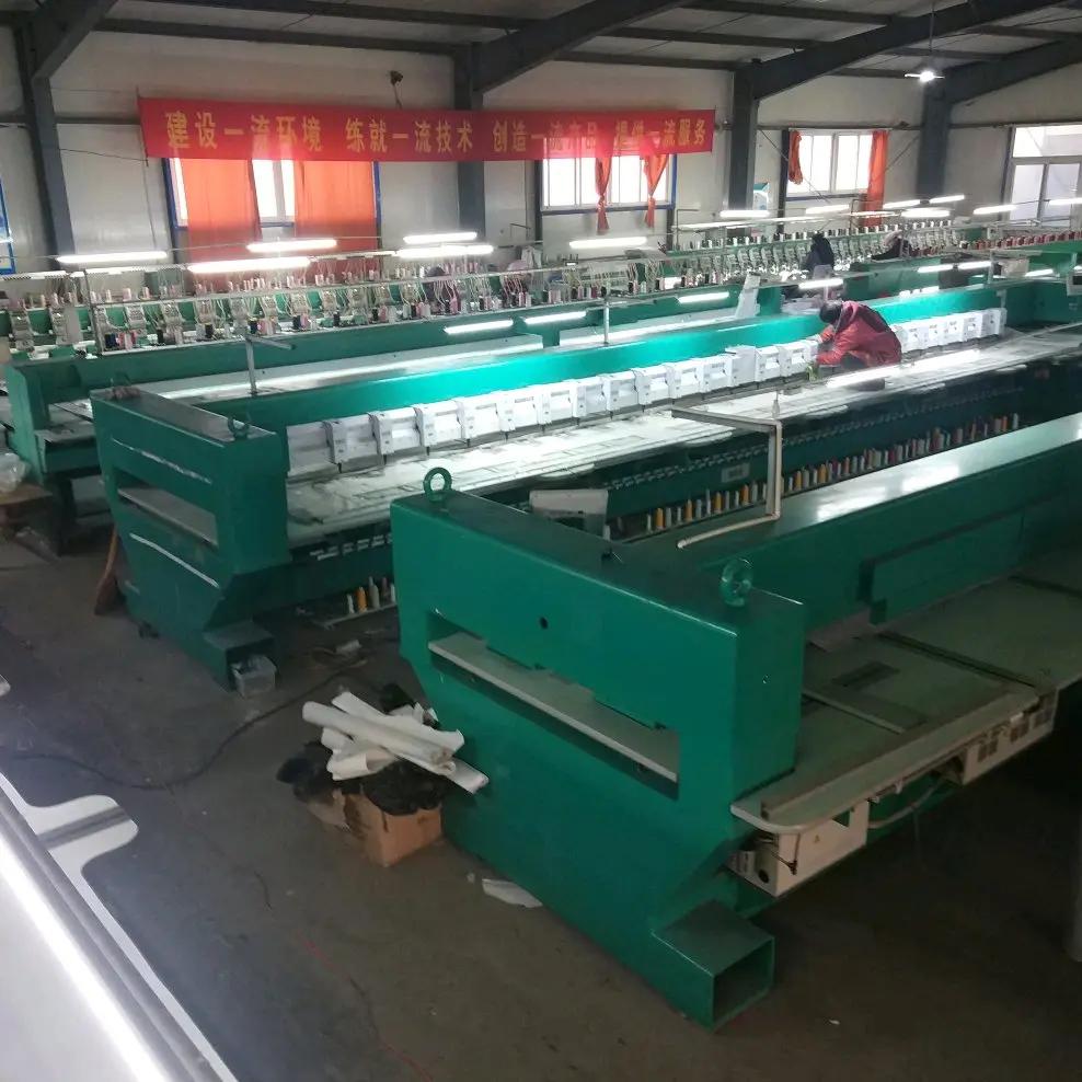 滕州市华美绣品有限公司