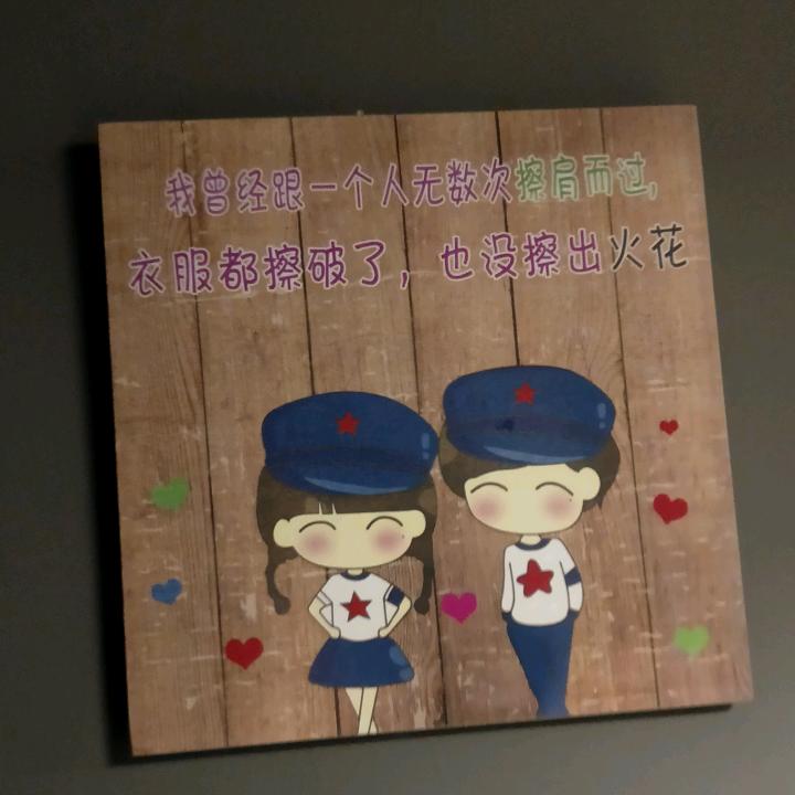 ᭄ℳ๓ 一介俗人