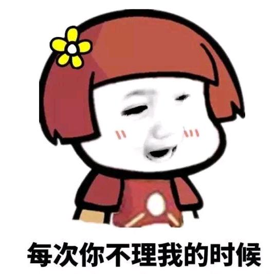 李子1382