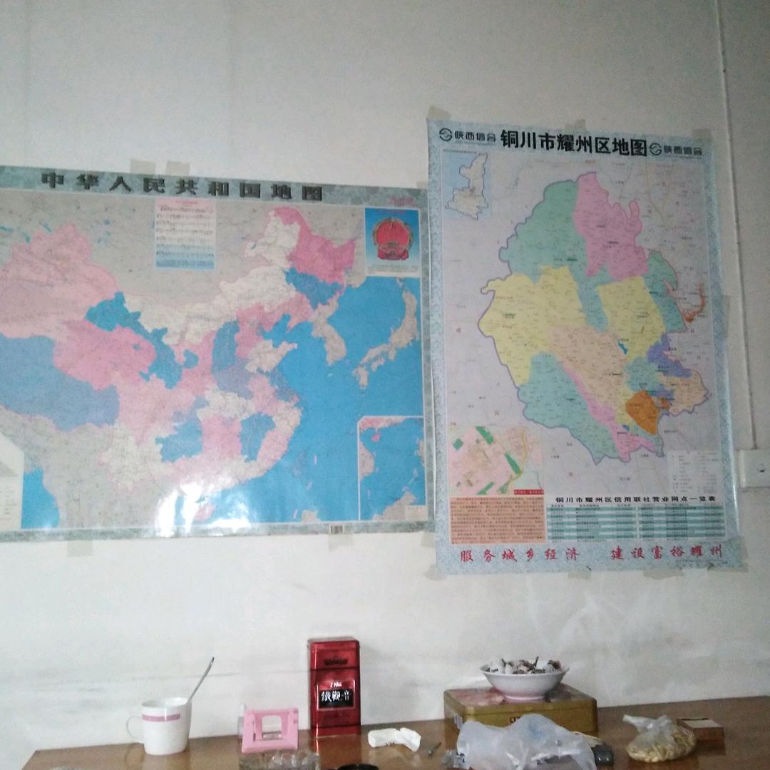 农民追梦