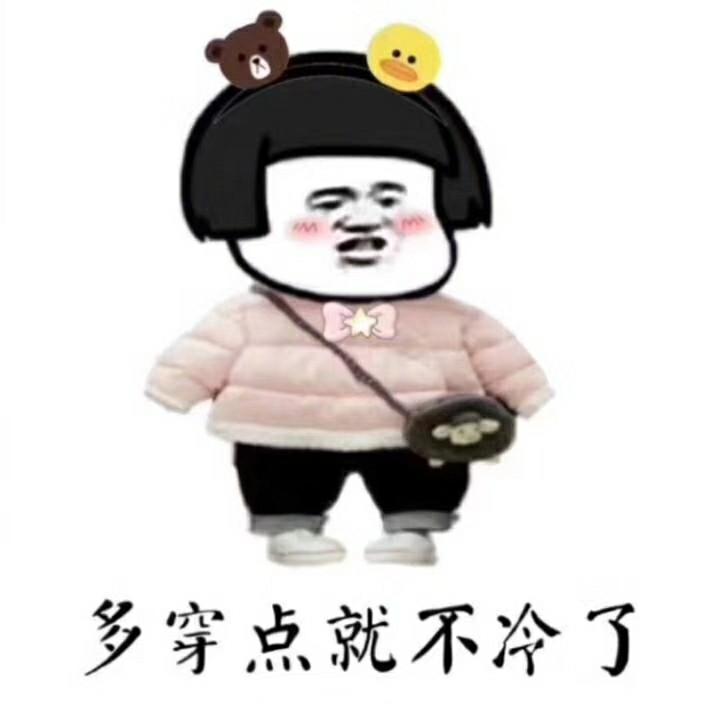 妙先生