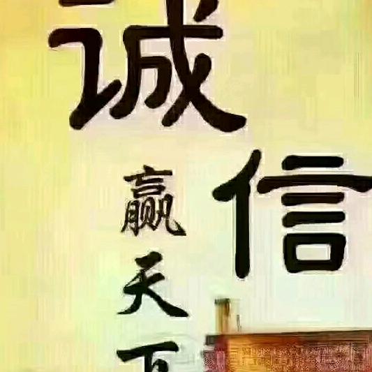 潇洒的人