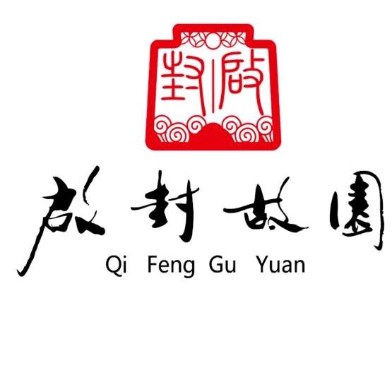 朱仙镇启封故园官方号