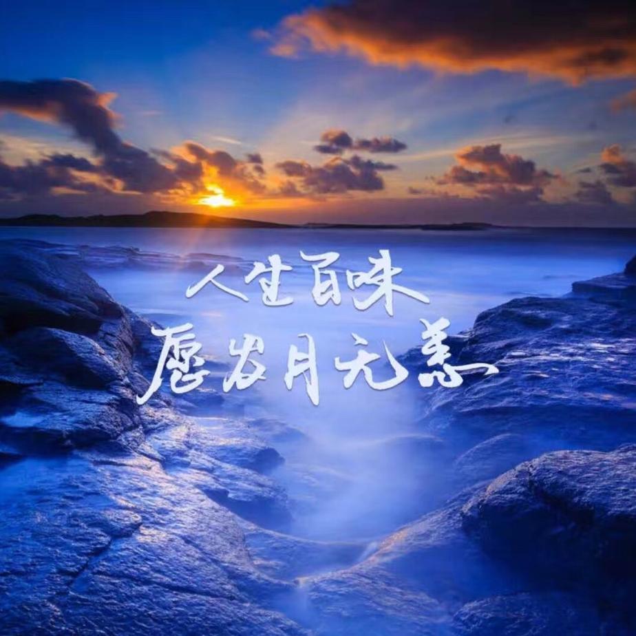 胖小海