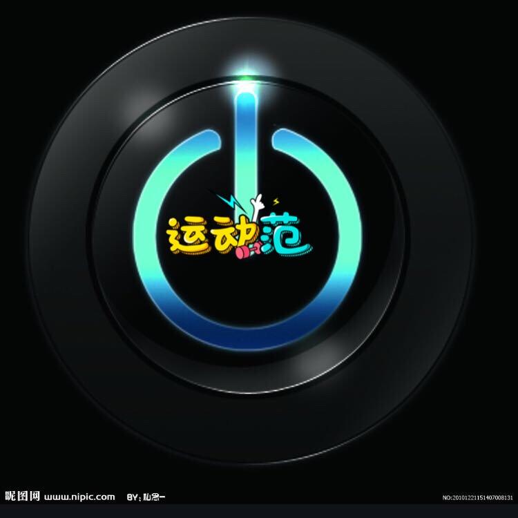 沉默是金🍎🍎