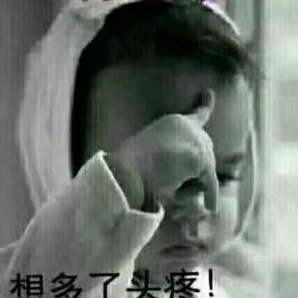 清风