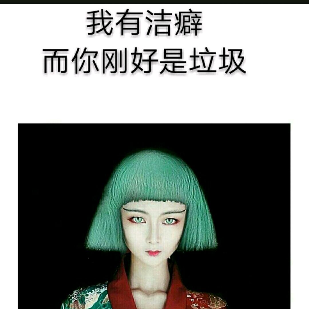 易鑫鑫呀🌝᭄