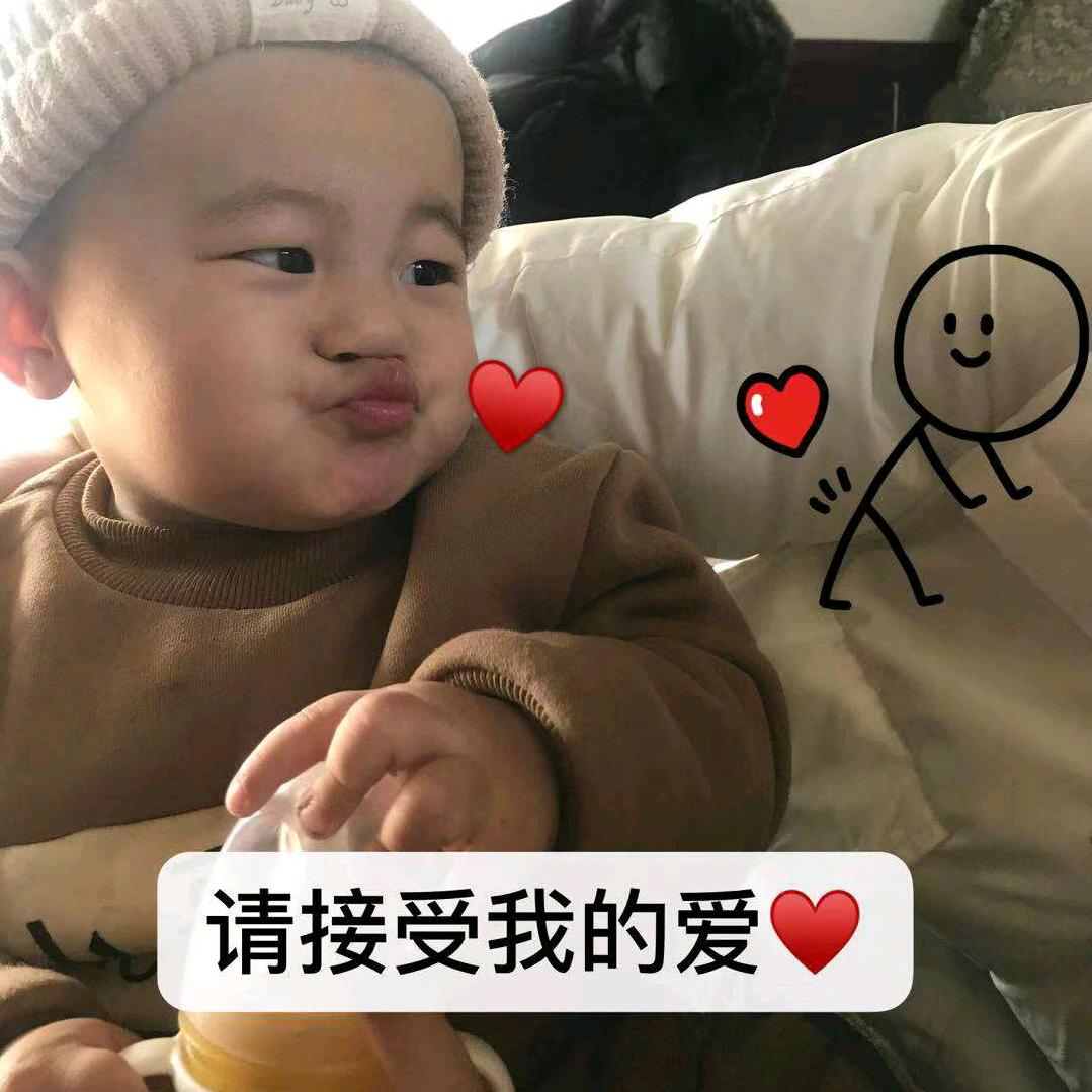 顾念心安