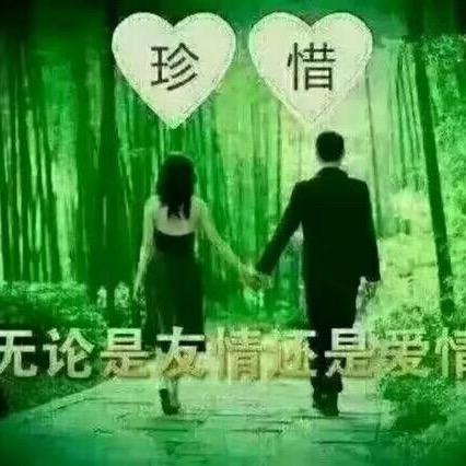 彭家二小姐