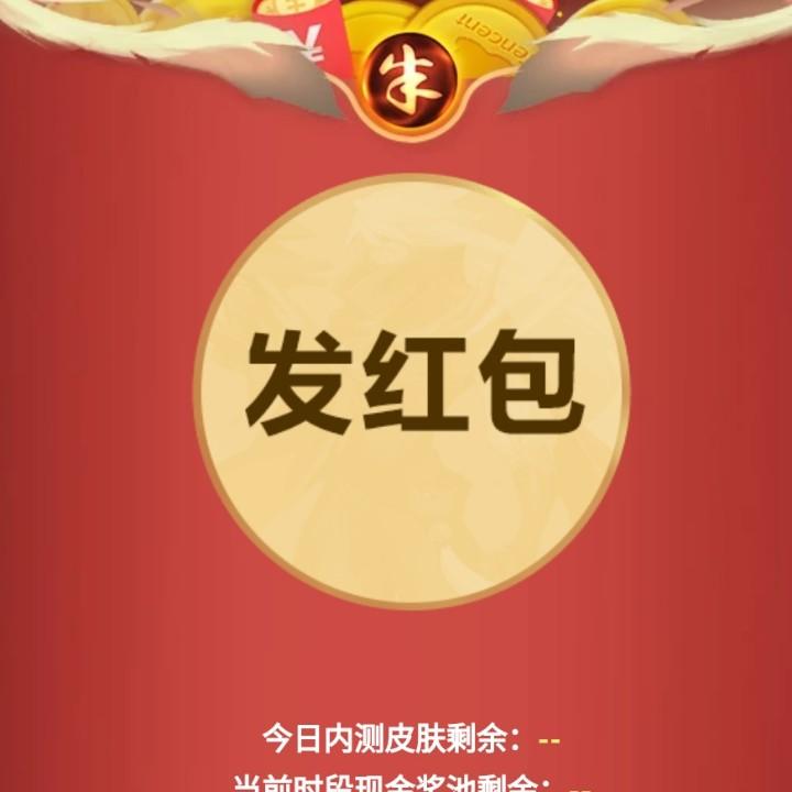 简单说爱你( •́ὤ•̀)我