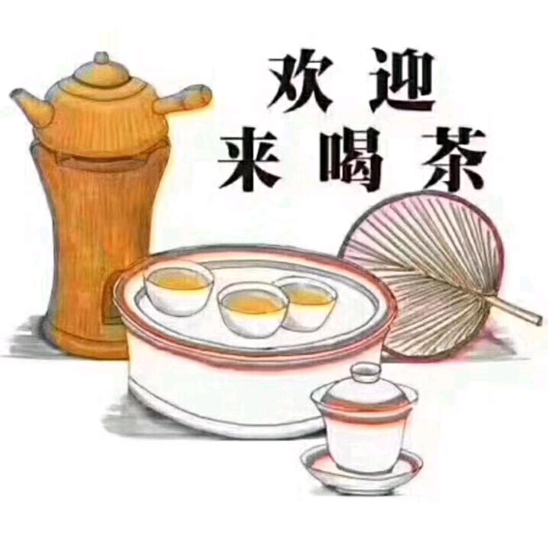 潮山馫茶农(凤凰单丛批发)