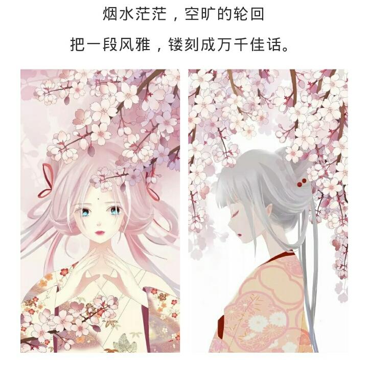 乘加一