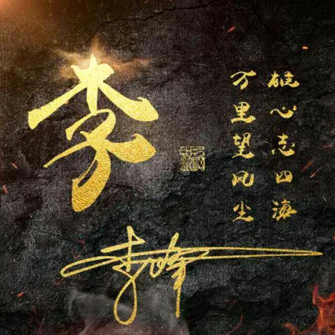 ※家是温暖的港湾※