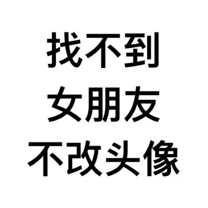 小白不太白（一只小偷限定版）