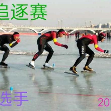 浪迹分享