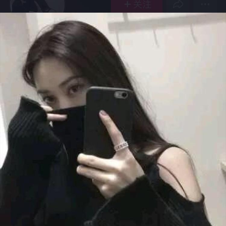 水她她百货