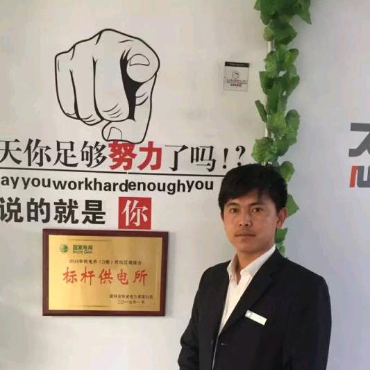 都怪我