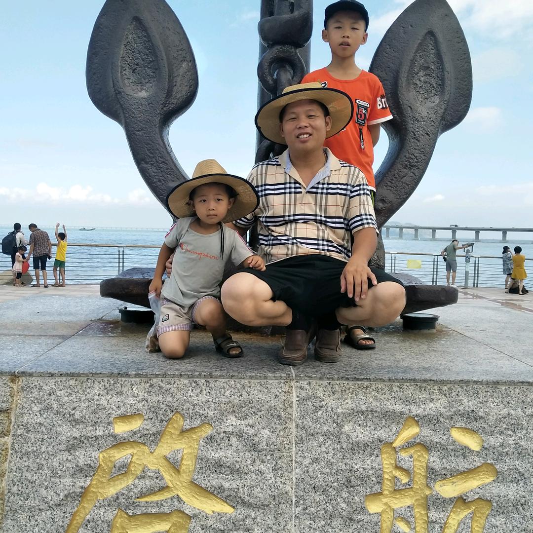 实现梦想