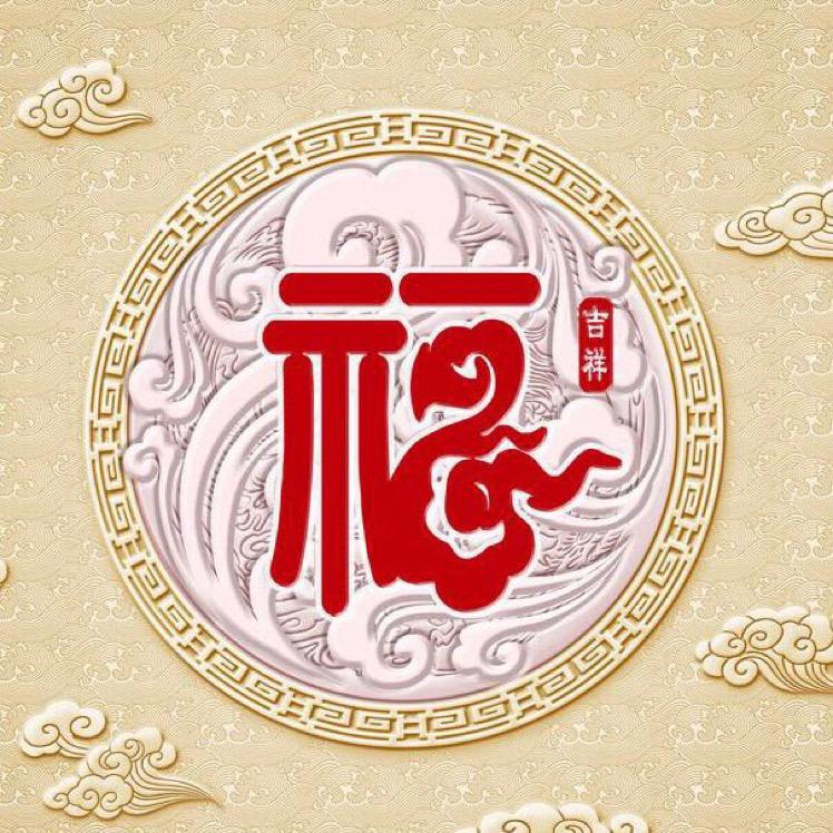 佩奇二师兄