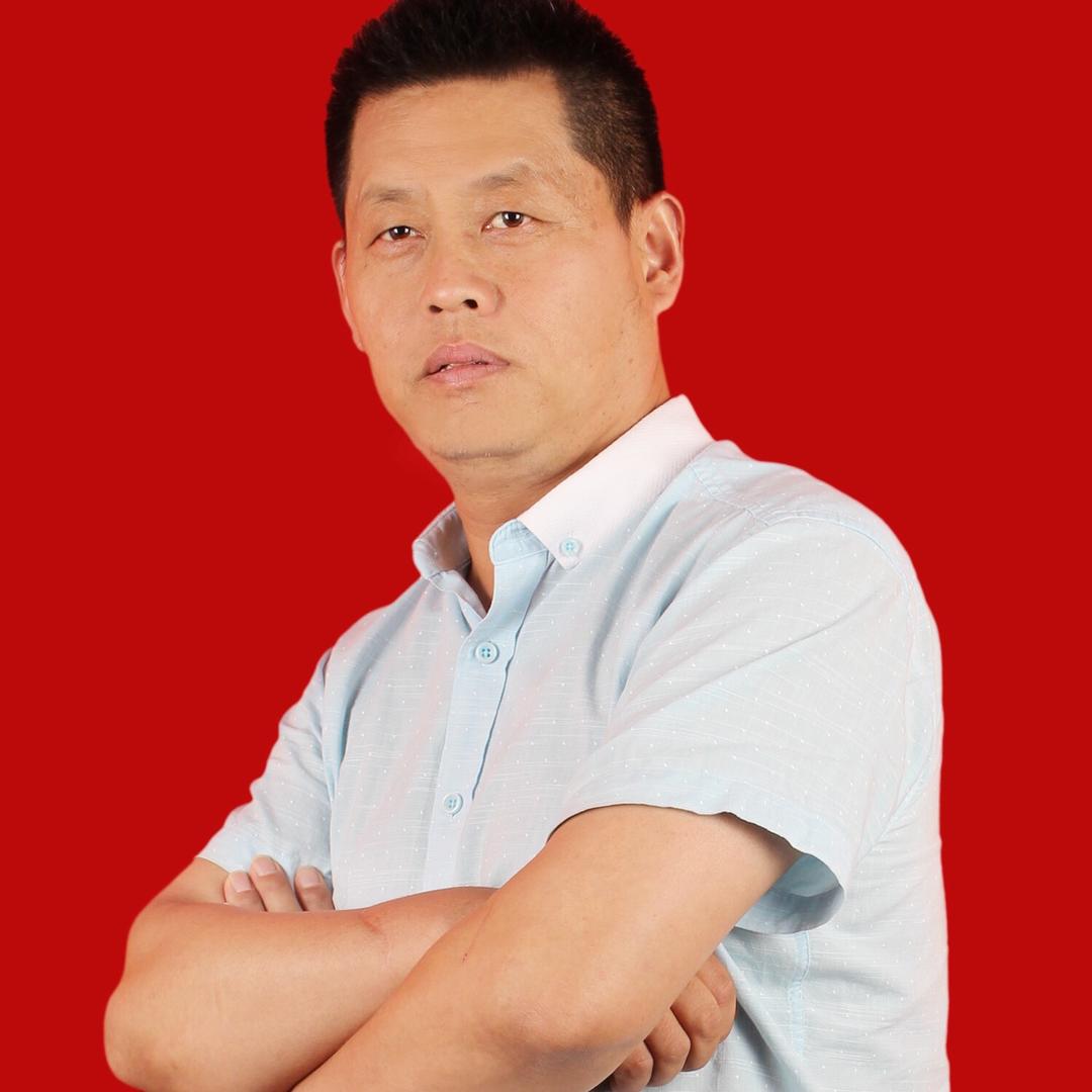 心想事成