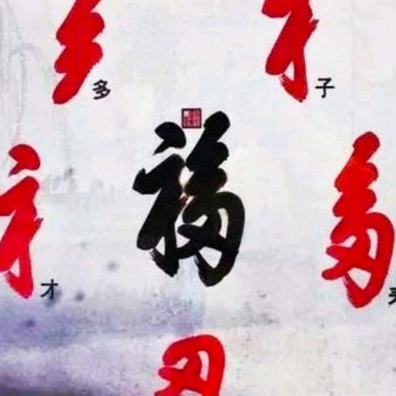 我自沧海一粟