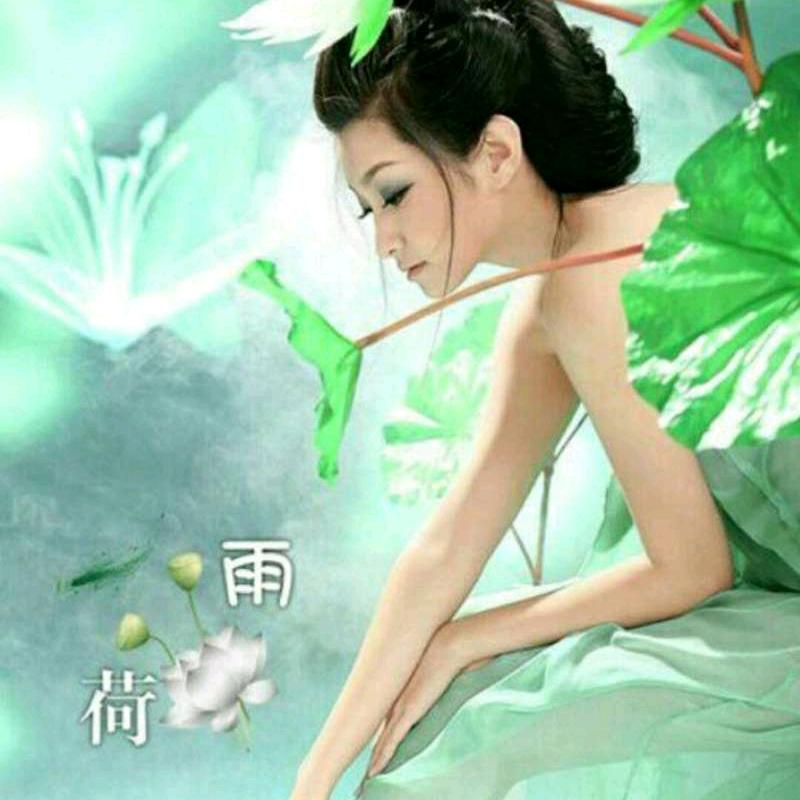 ☘依旧☘
