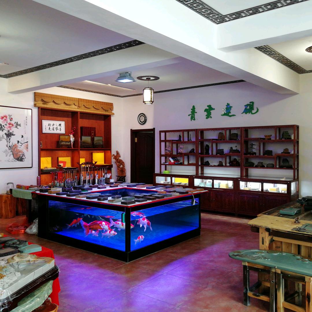 青云辽砚  松花石