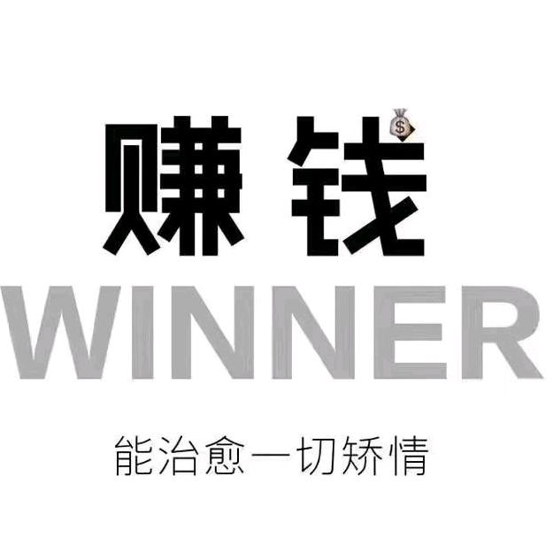 李斯丹妮的天空