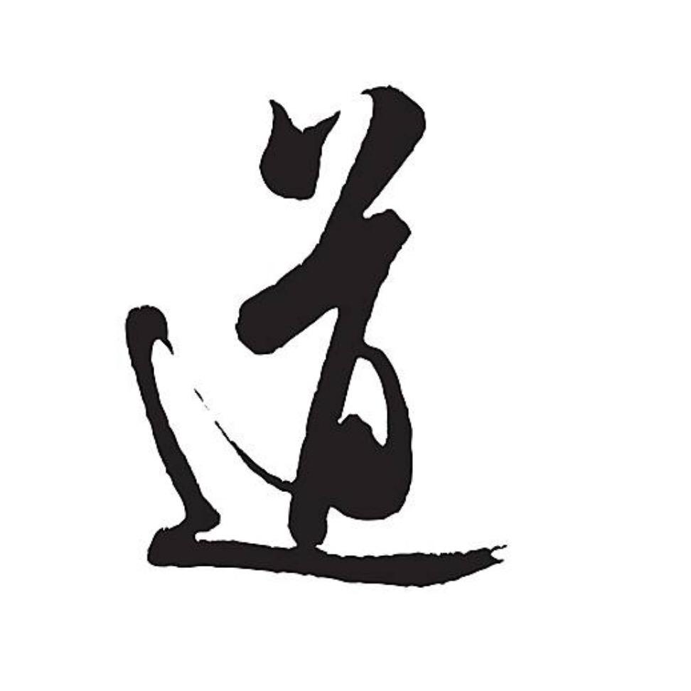 江湖一叶