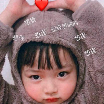 一笑而过