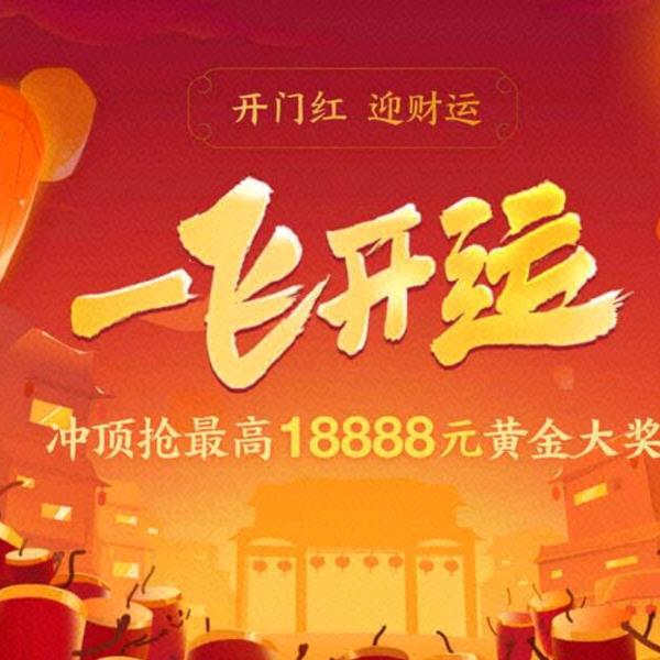 路哥