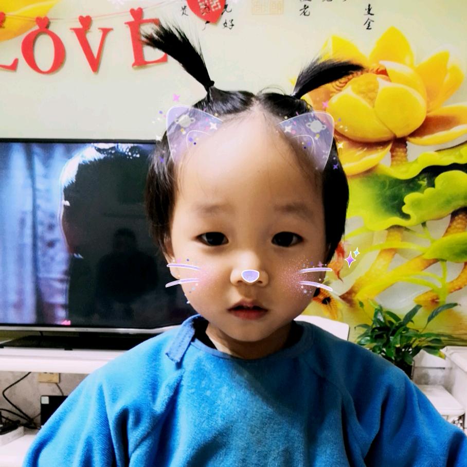 充满阳光说爱你