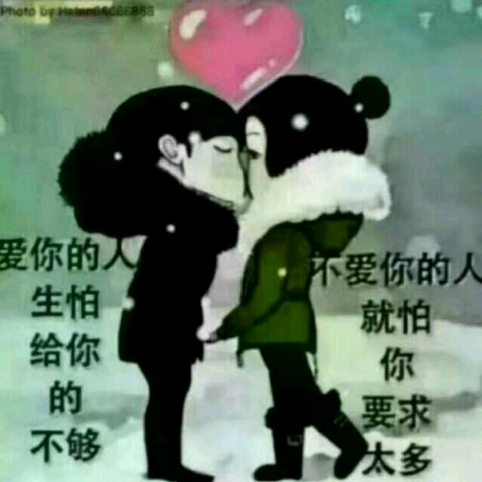 爱财爱己💐风生水起💐❤️❤️