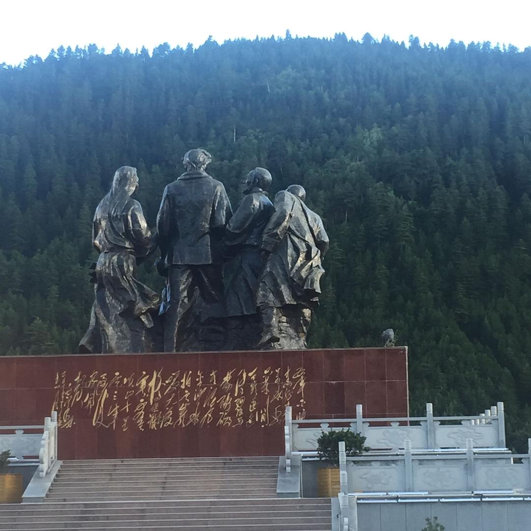 张三疯