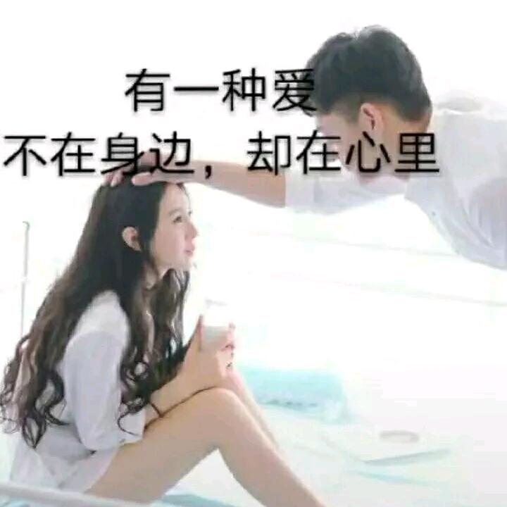 聚散%不由人